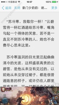 雅博在线官网